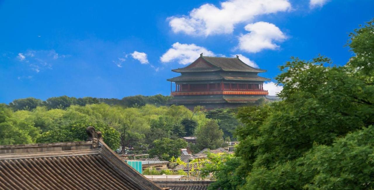 Hotel Houhai