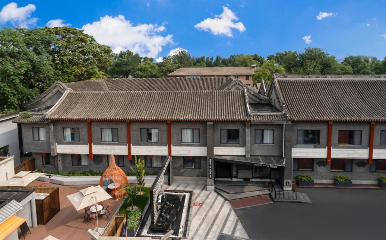 Hotel Houhai 4*