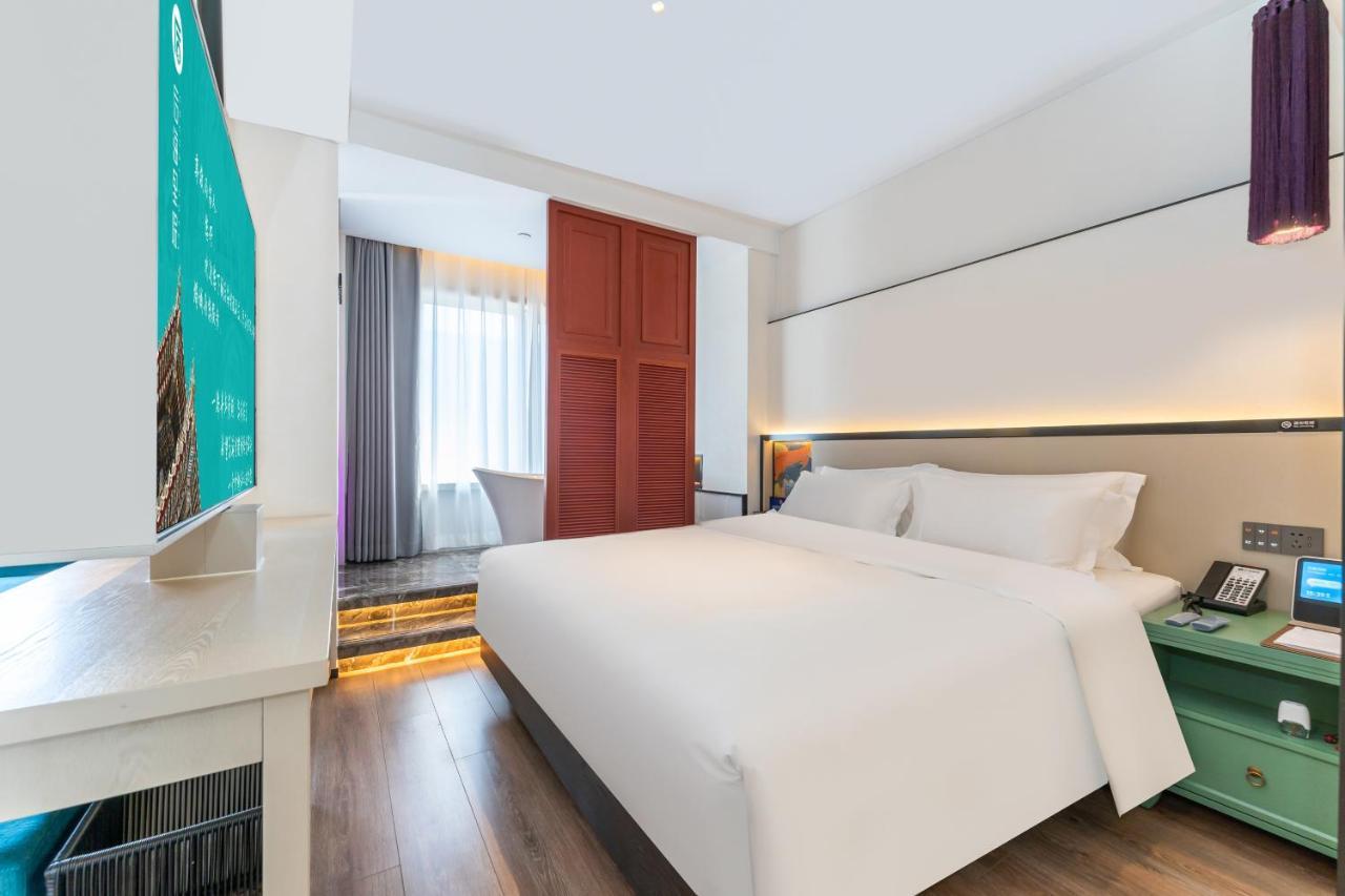 Hotel Houhai