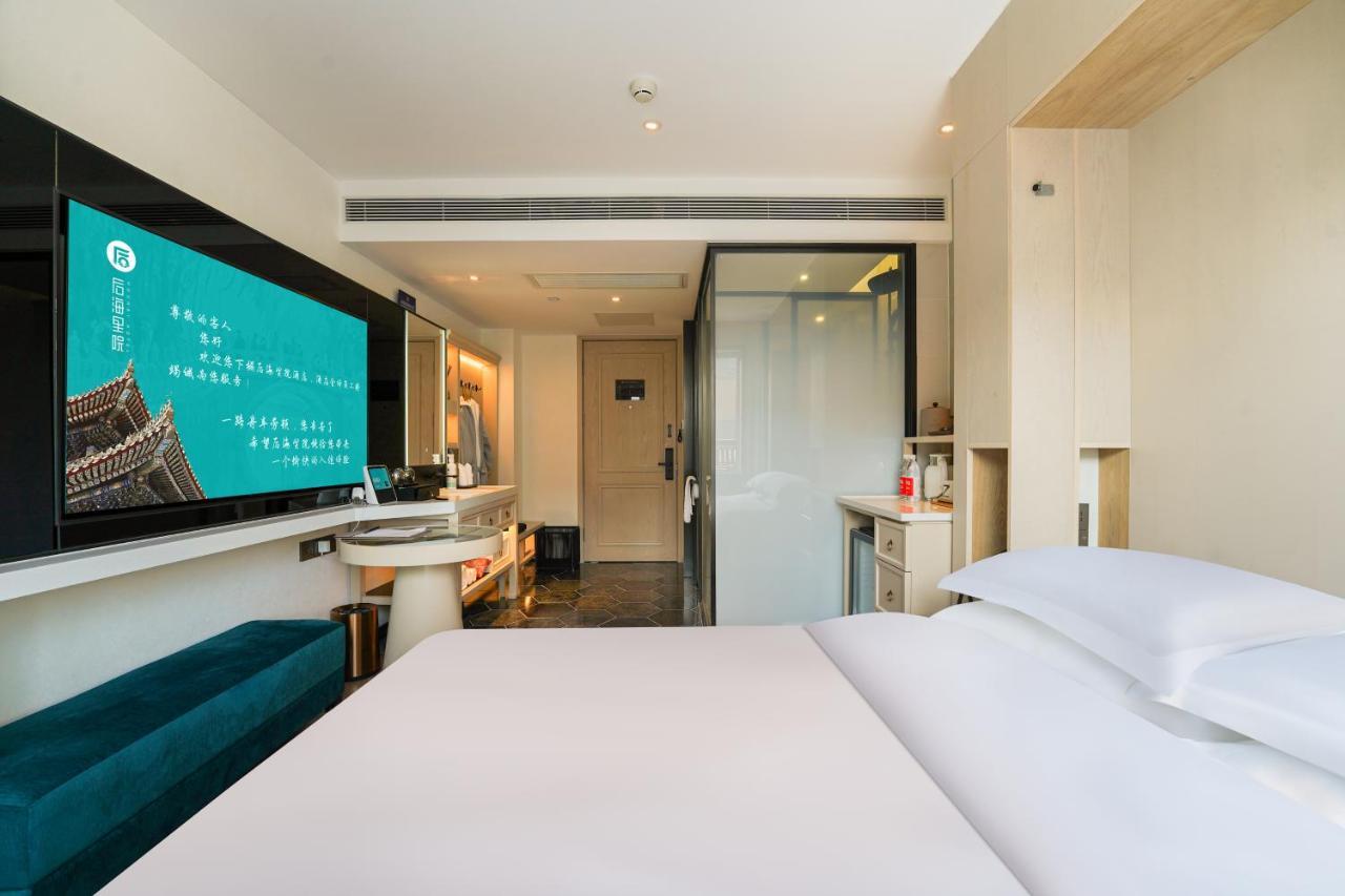 Hotel Houhai