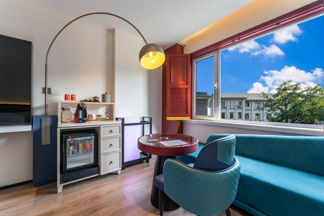 Houhai 4* Beijing