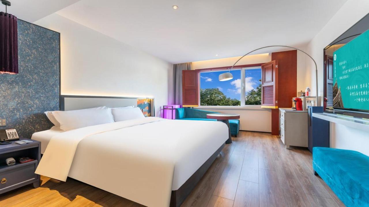 Houhai Hotel 4*