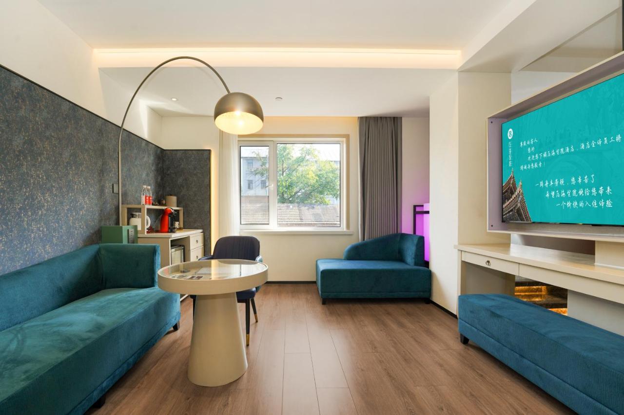 Houhai 4* Beijing