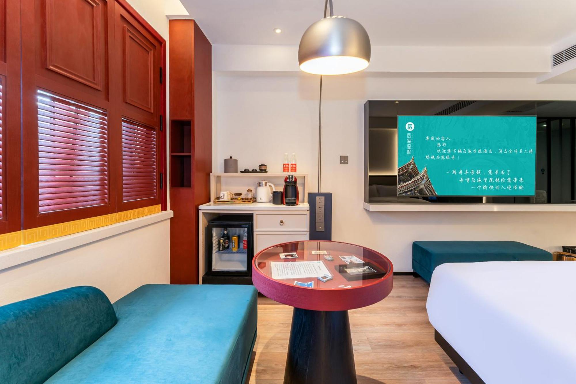 Houhai Hotel Beijing