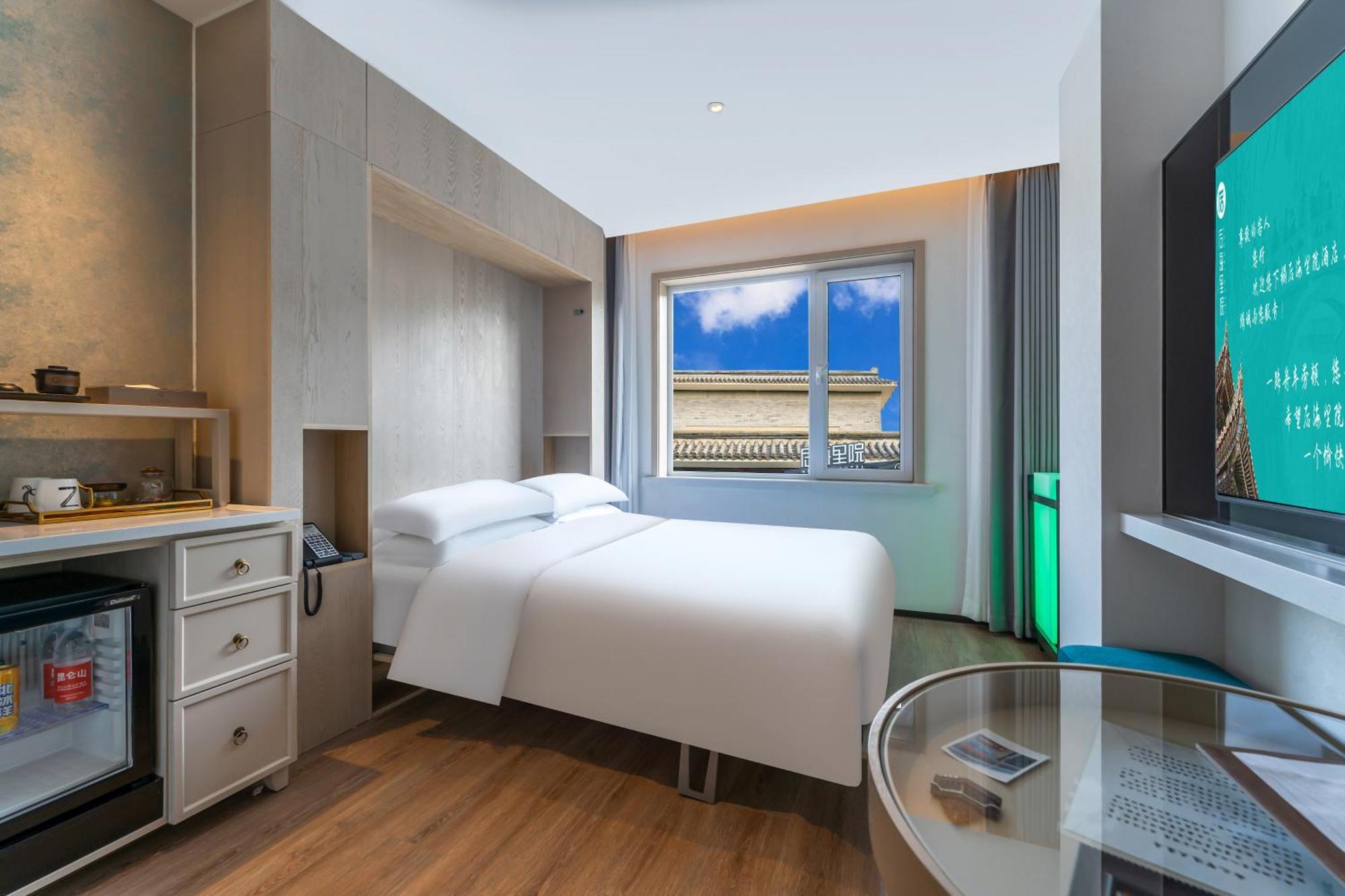 Houhai Hotel 4*